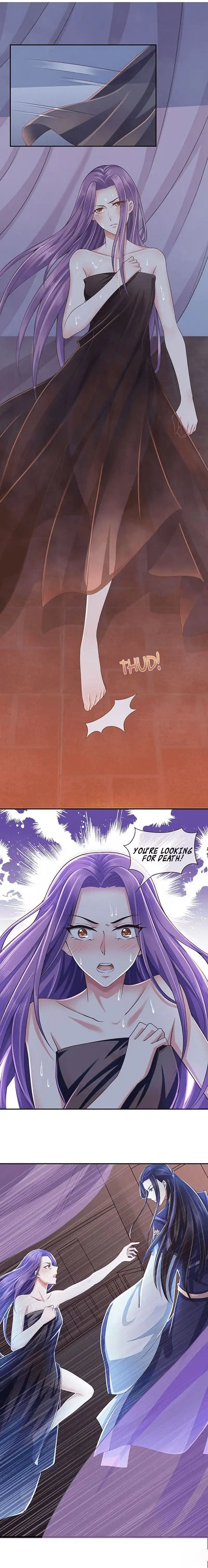 Bewitching Empress so Pampered by Her Tyrant Chapter 1 11